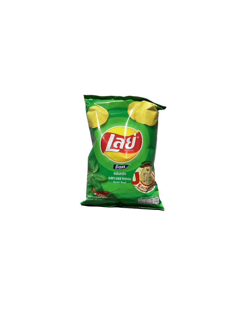 Lays sweet Basil