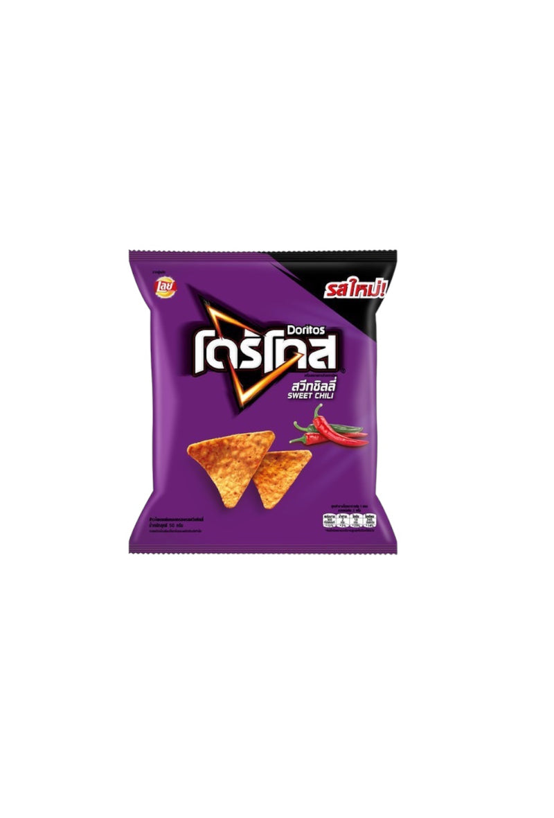 DORITOS HOT CHILI