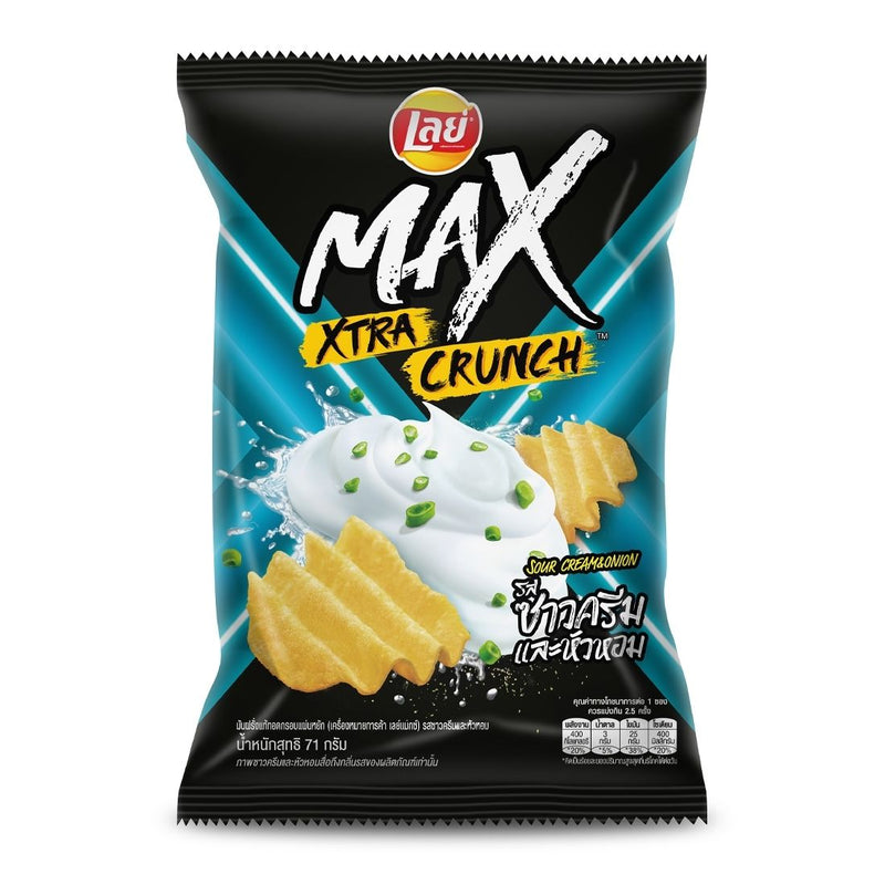 Lays Max Xc Sour Cream & Onion