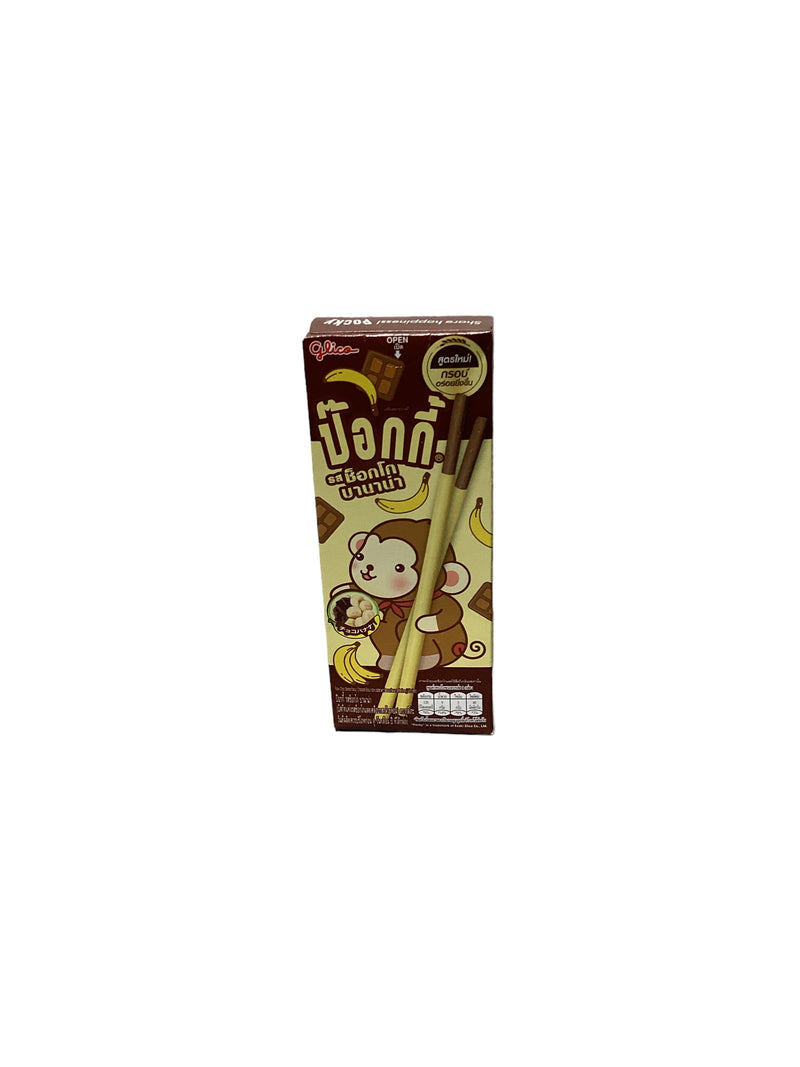 Pocky Choco Banana